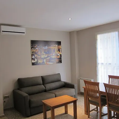 Апартаменты Apartamentos Valencia